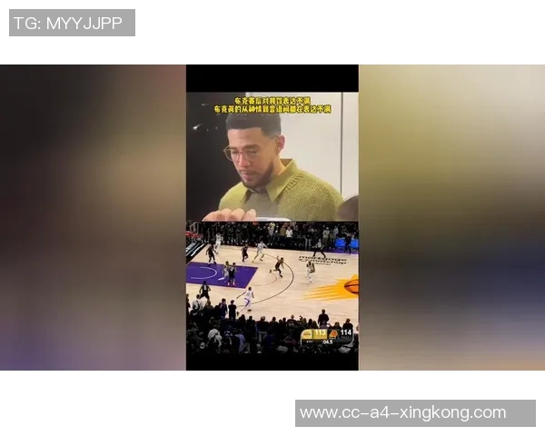 詹姆斯回应狄龙被逐事件称这是技术犯规我也曾遭遇类似判罚