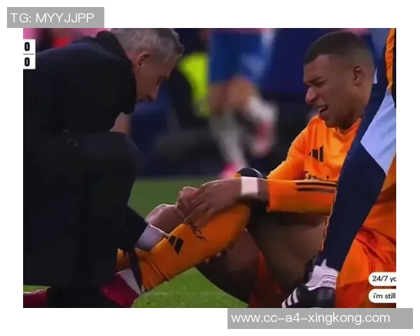 姆巴佩自12月起左膝不适持续接受保守治疗状态引发关注