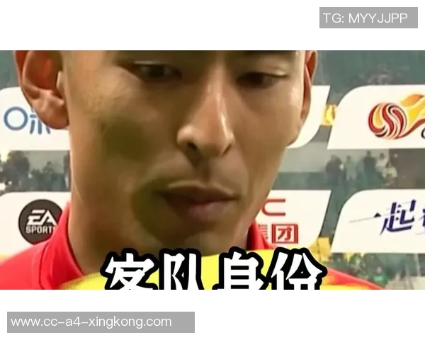 国安王子铭谈去留未定心情复杂若离开必将感到不舍